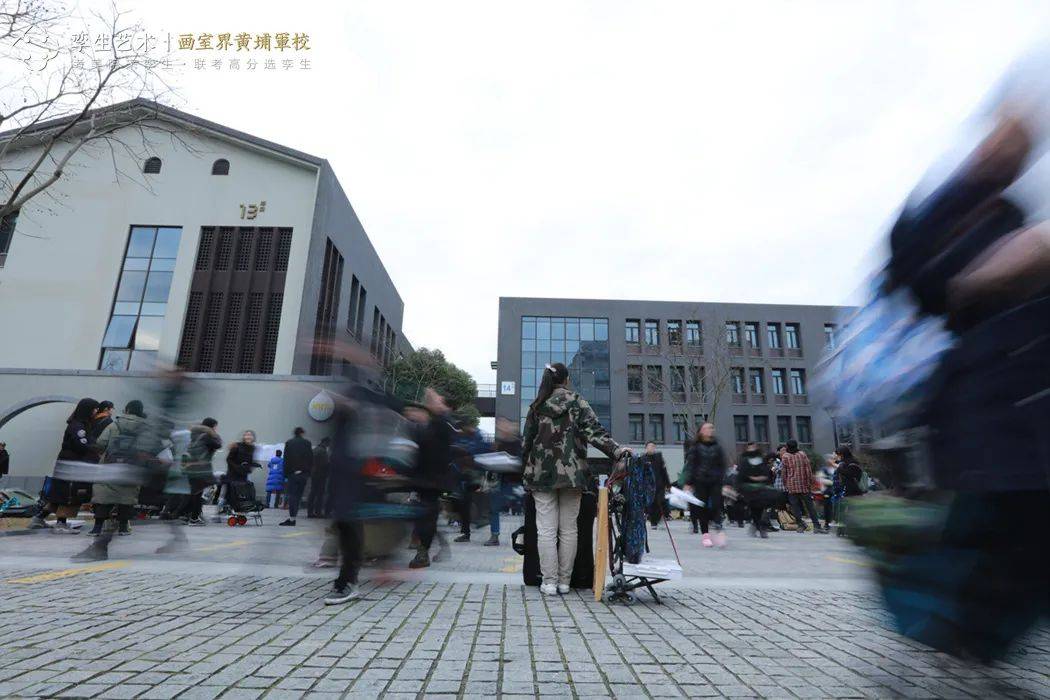中国美术学院初试 72f190bcf9db4e929d92b1a9c00eddaa.jpeg