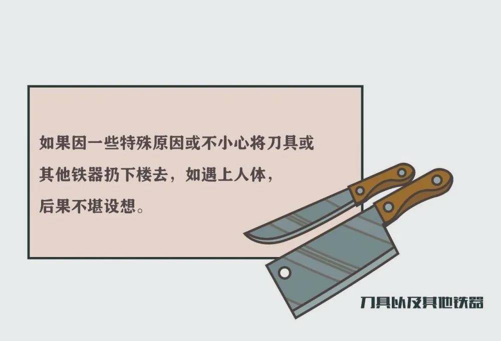激光笔的危害有多大有多严重 92e81434753f45c48ee5c4f62e23a737.jpeg