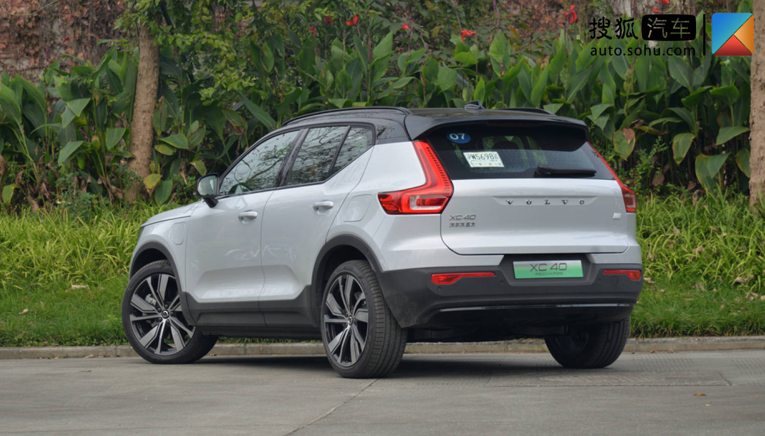 售价299万元起沃尔沃xc40纯电版价格调整