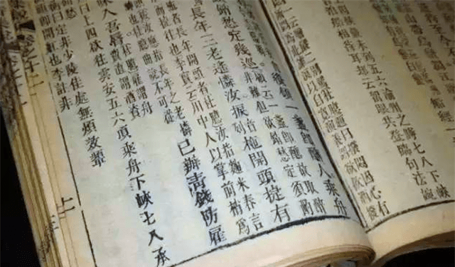 为什么叫千字文 a81483f6ac164a9dbd1277c0d607ccd6.png