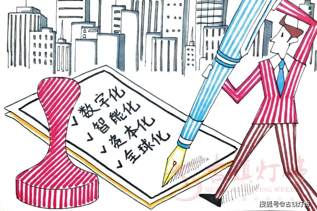2021全球经济总量有多少亿_马云有多少个亿(3)