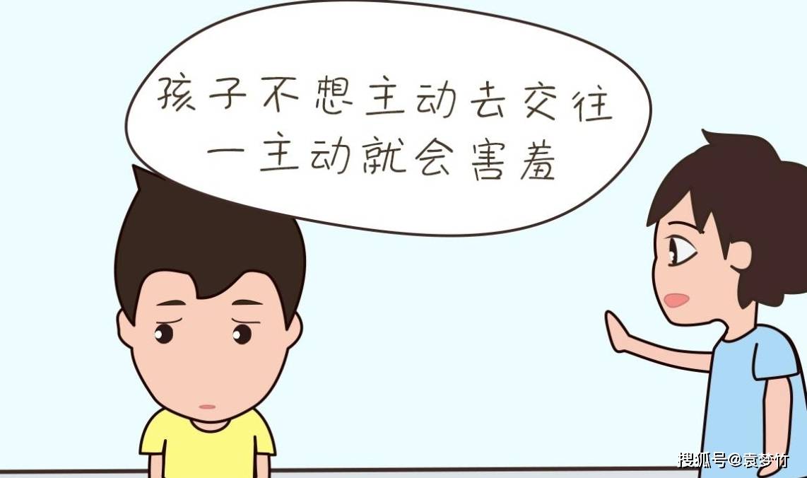 家里添人口的话语_家里打扫卫生的图片(2)