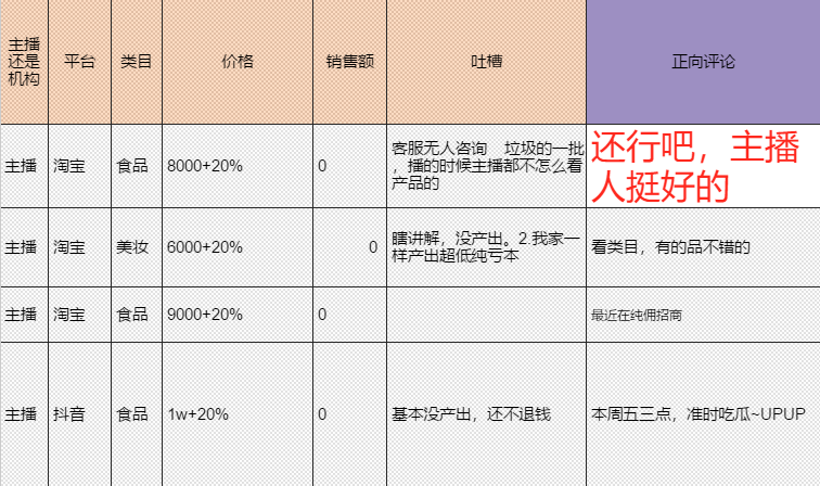 e4671a12705b4811b5d793533d70464e.png
