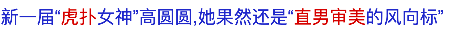 绿帽经典小说排行_武侠小说的“绿帽”排行榜:杨过第三不算惨,第一名被绿半个武林(2)