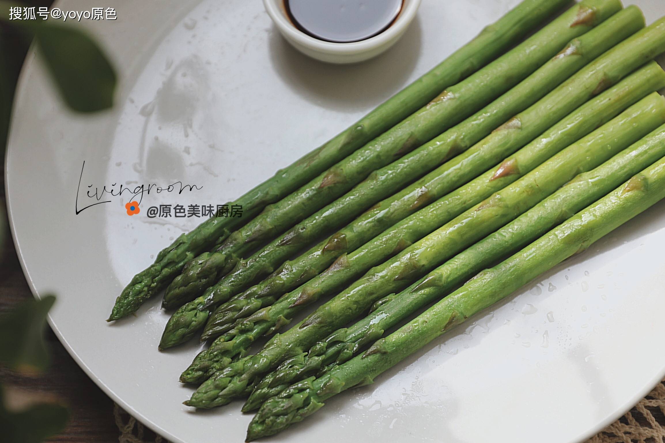 什么菜低脂肪低热量最多 01403c1d8bb3469a913795b4595d9744.jpeg