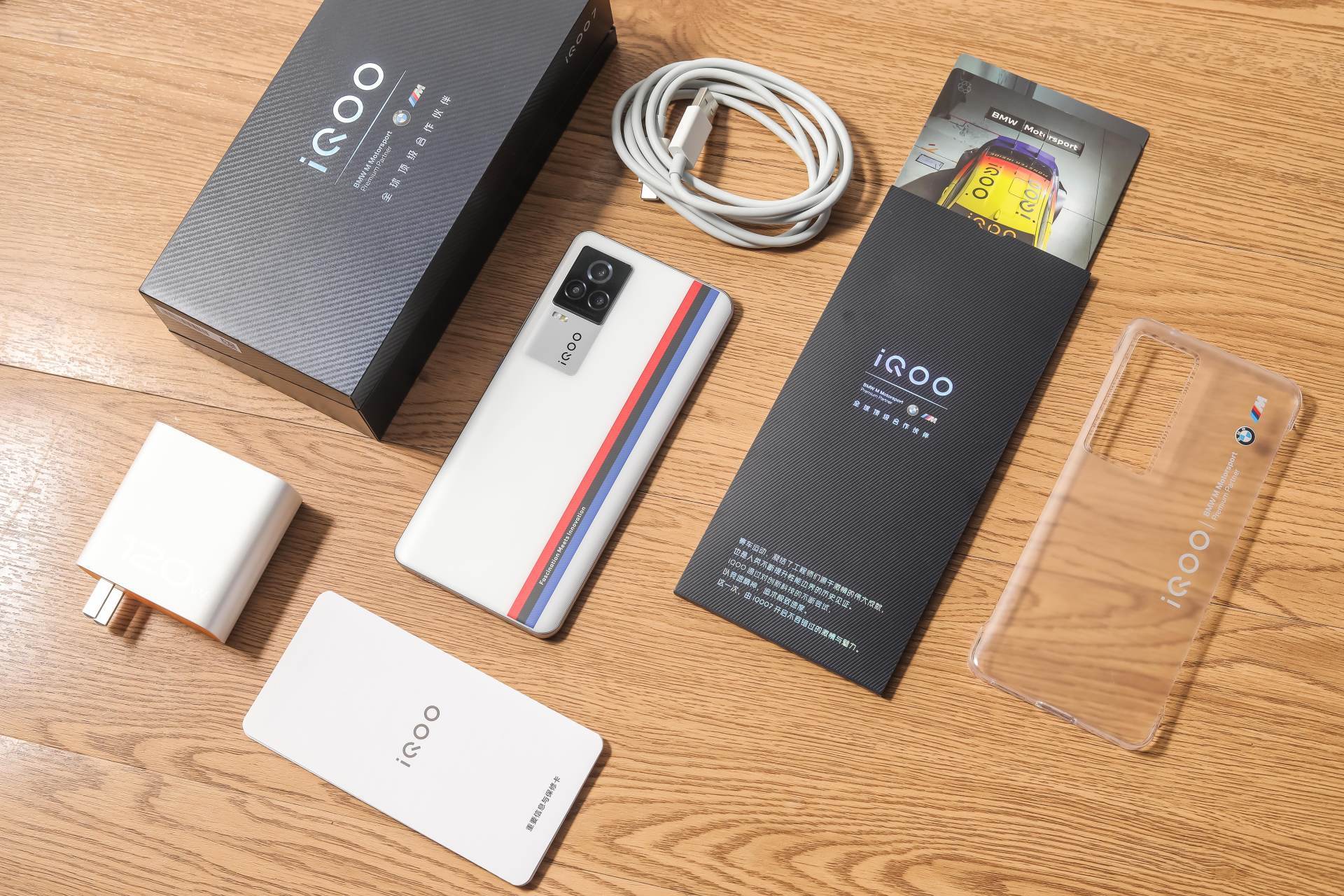 魅力与实力兼具,高颜值旗舰iqoo7开箱