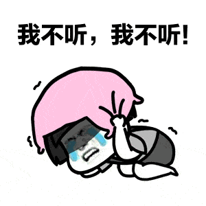 1859145a2af54f378036562bc55170a0.gif