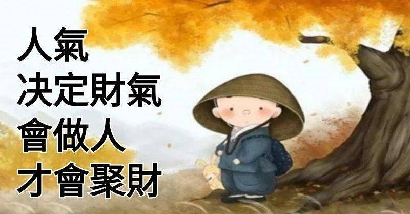 感慨的话的意思 1af1c82ed631441f9d52f06e73b4df23.jpeg