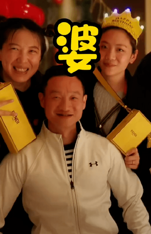 老婆生日礼物排行榜_领证后首次给老婆过生日,梦泪送上最真挚的祝福,礼物数额刚好1314