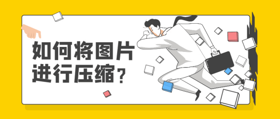 7c1e30e036474c55b24e4df38083d1fa.png