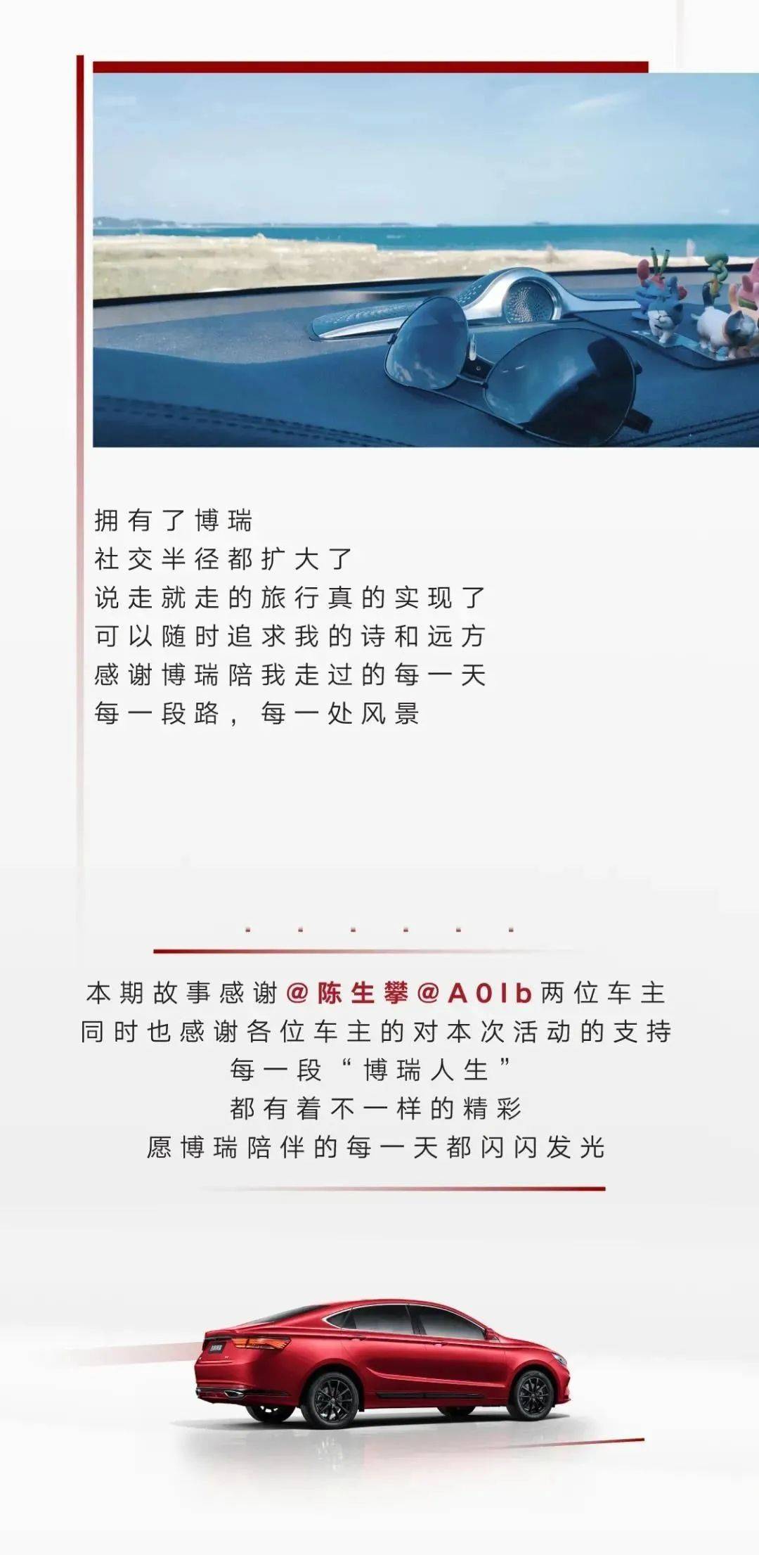 爬坡的简谱_保险爬坡图