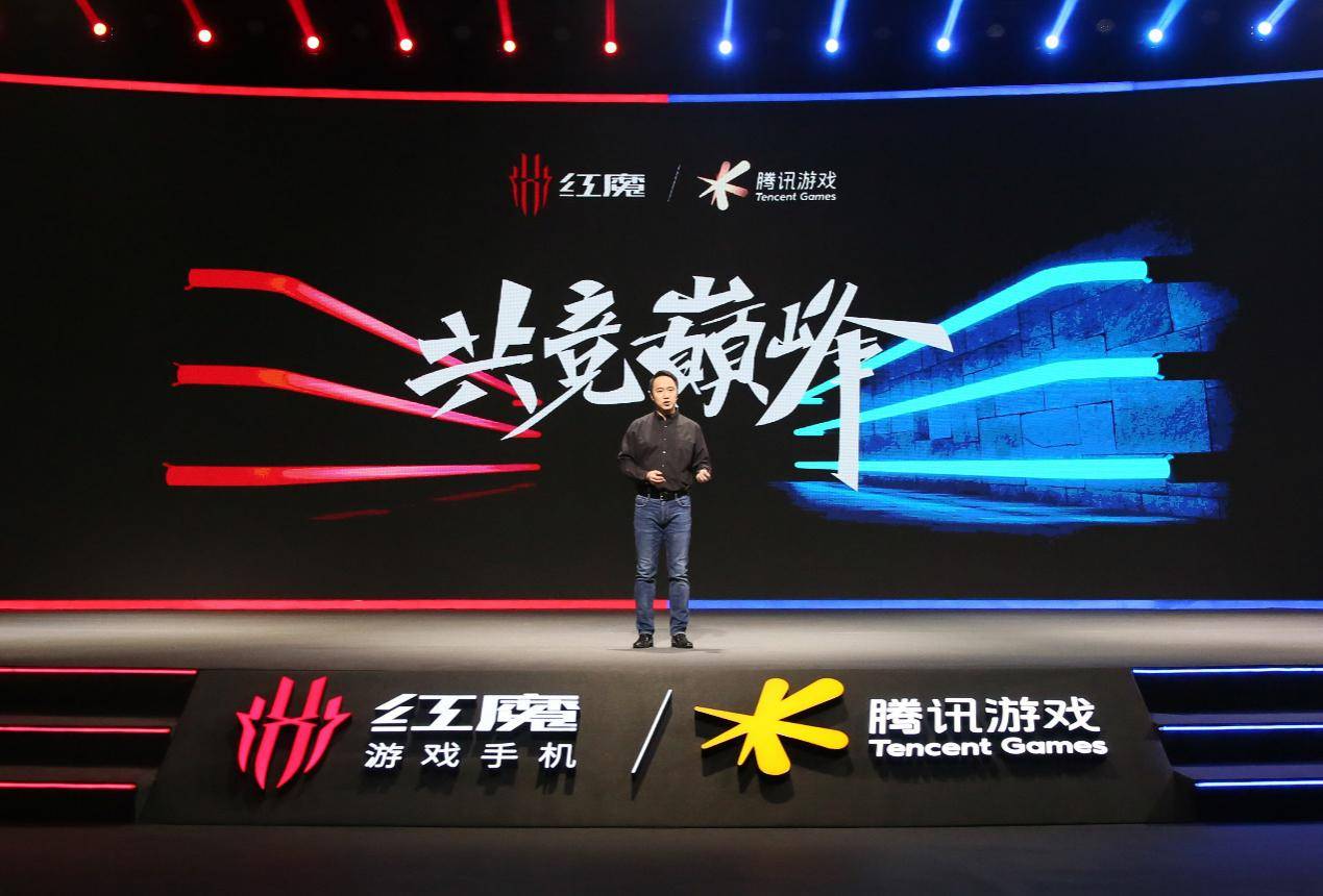 内存|165Hz高刷屏幕18G内存自带风扇！腾讯红魔游戏手机6系列发布3799元起！