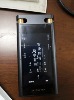 be319dd249e5480da34d309fa0693a69.png