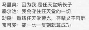 游戏|复刻了个寂寞 新作差到没眼看 正是这些人正在亲手葬送宝可梦