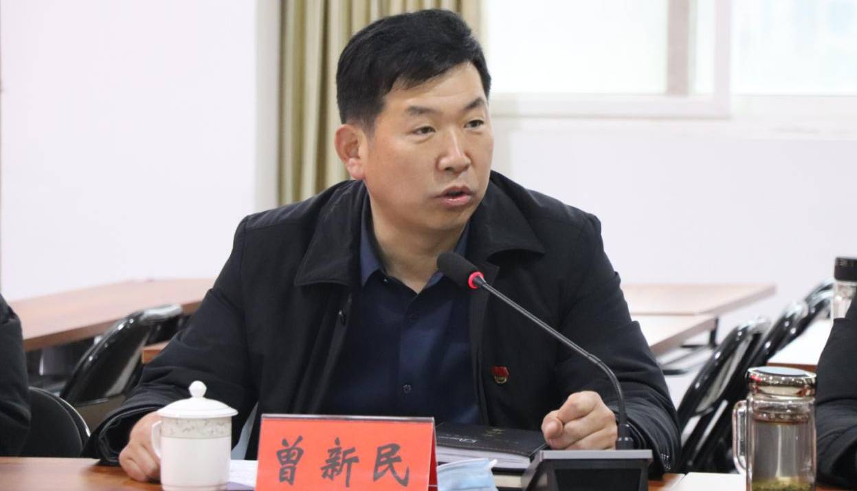 河南省卢氏县城市管理局:学习全会精神 凝聚奋进力量