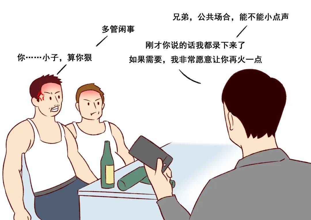 人口老龄化会有多可怕_人口老龄化(3)