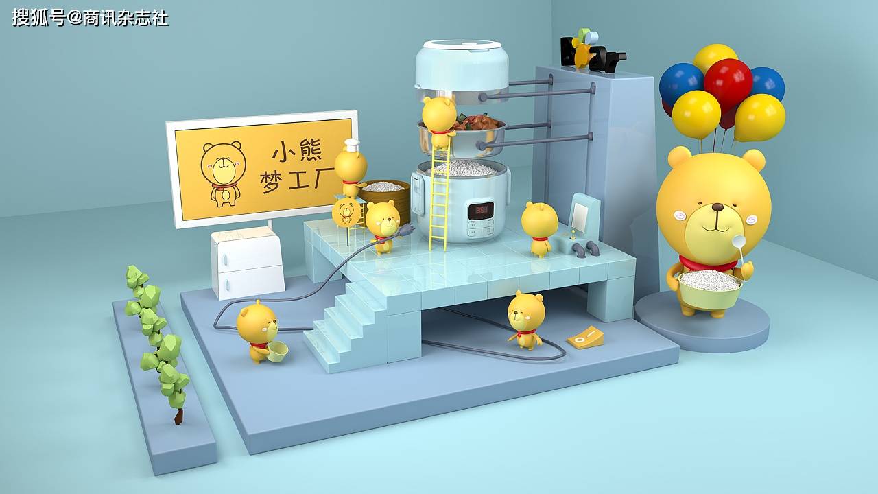 小熊电器抽检不合格： 频遭消费者投诉 股价下