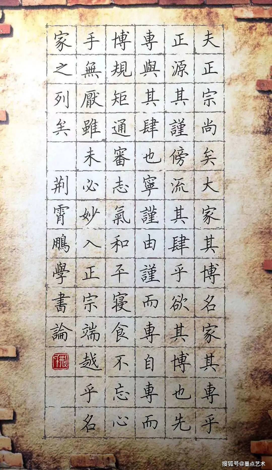 手是几笔画写成的 48a23441a5f6410daf1847530afe09c5.jpeg