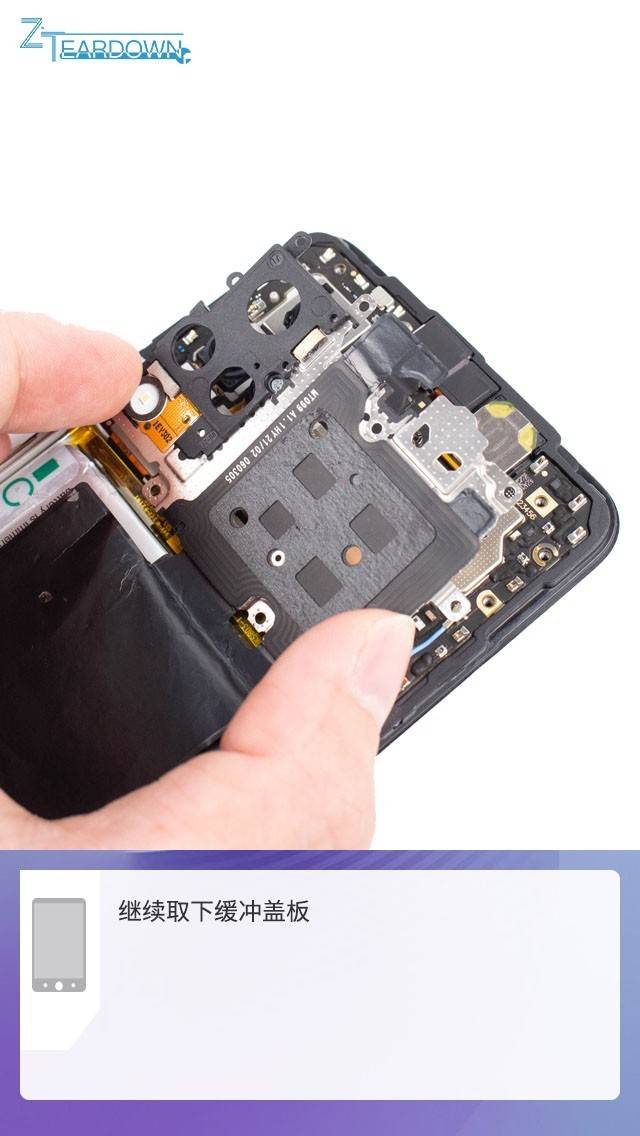 薄至735mm的5g手机是这样炼成的vivos9拆解组图