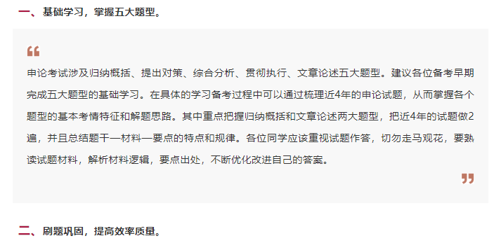 78f7d76358164b12932a3cd36c93f31e.png