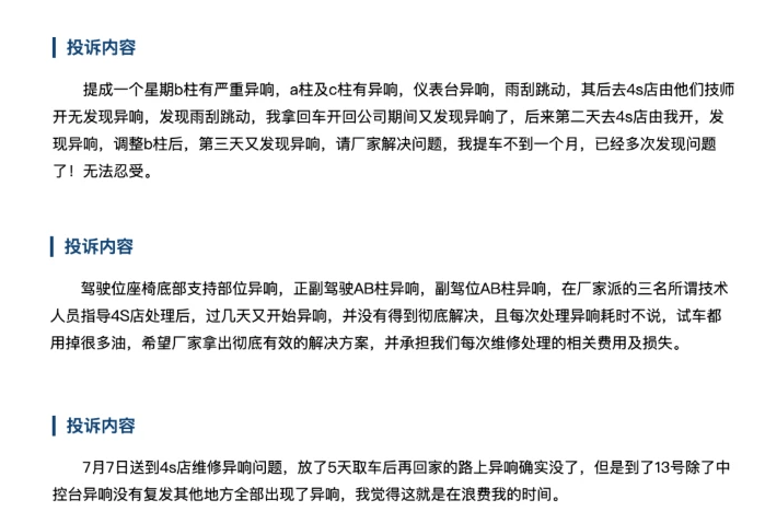 振令不什么成语_成语故事图片