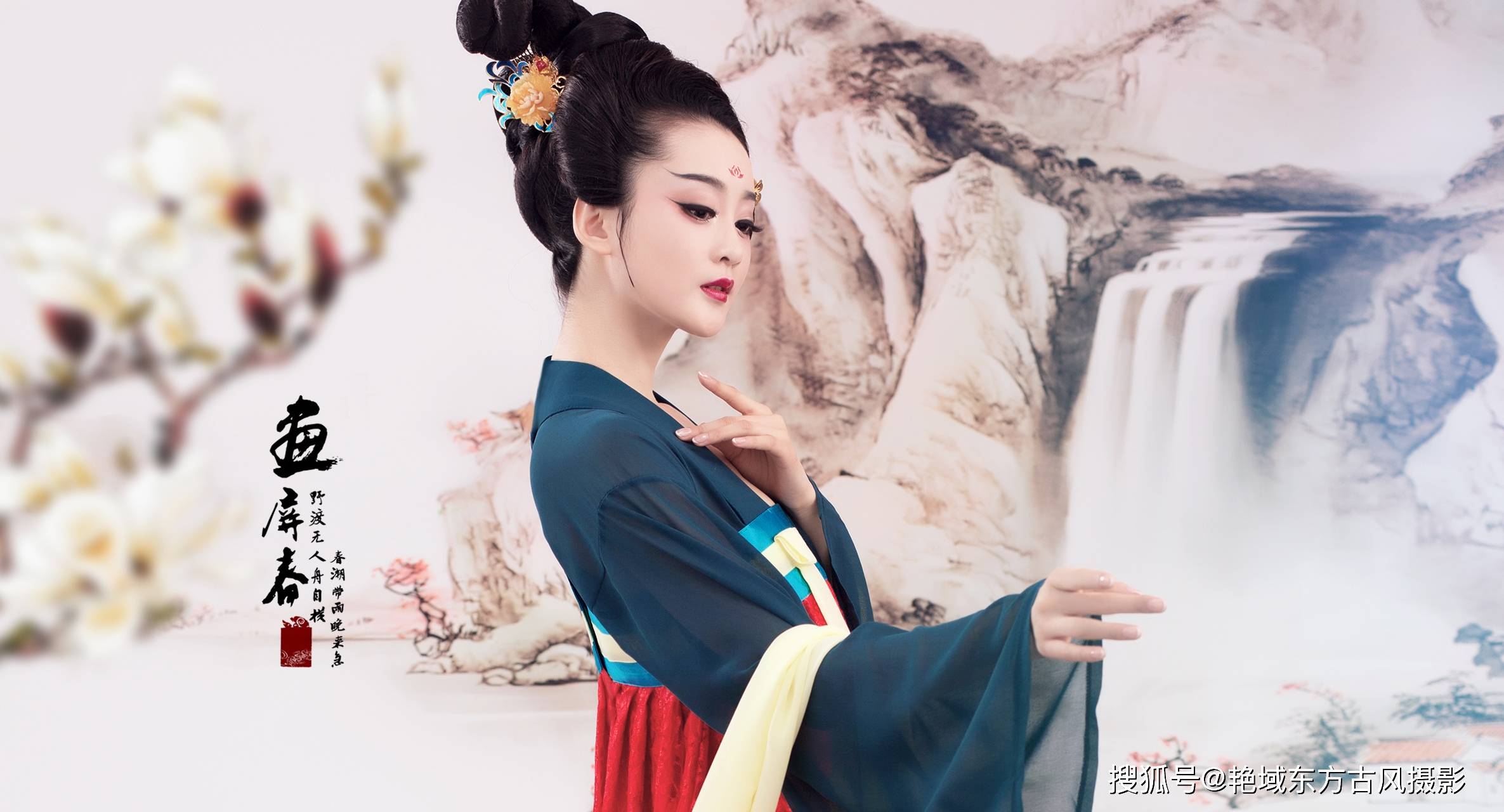 古风写真 大唐美人的软语柔情 美得令人着迷 温过