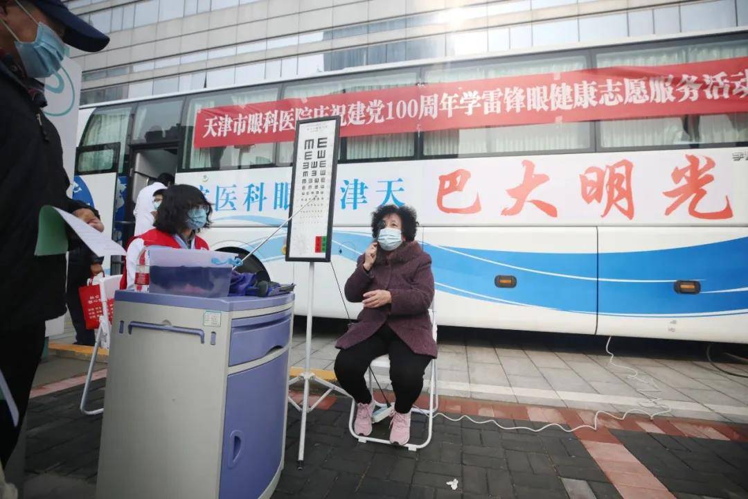 庆祝建党100周年天津市卫生健康委开展学雷锋志愿服务主题活动 检查