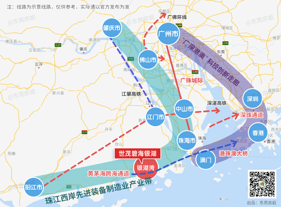 华人华侨在世界人口_世界华人华侨郑晓伍(3)