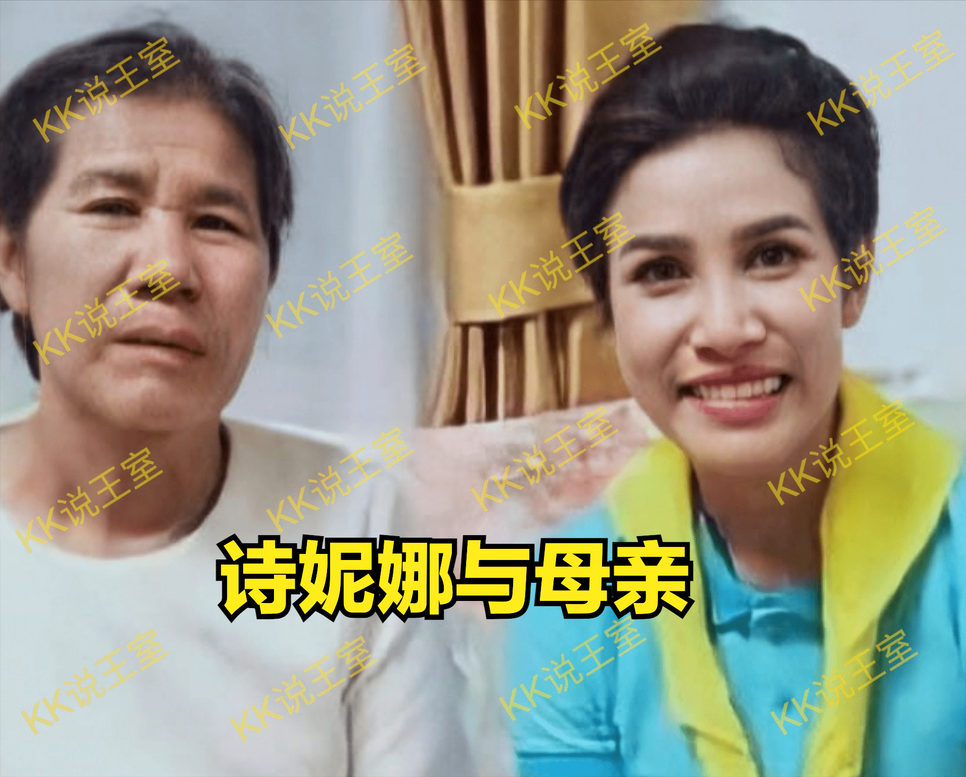 c993d1880e854ad2b2847903049ffd45.png