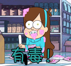 不管是什么类型的消毒剂,在家里使用都会有异味产生.