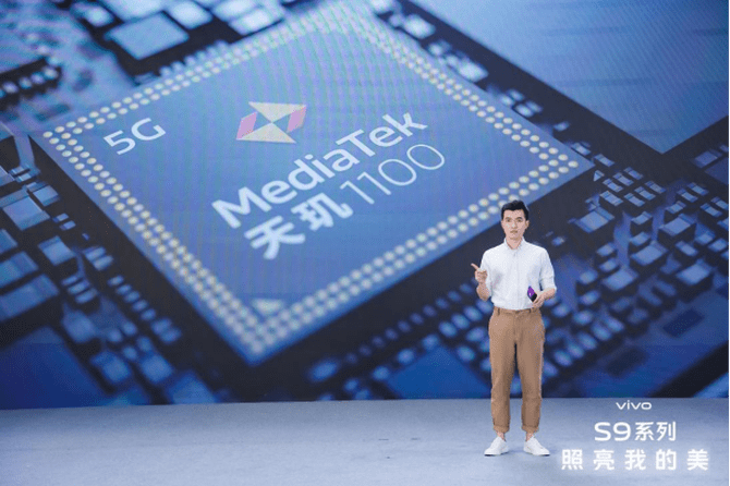 前置|vivo S9发布：4400万像素极夜自拍旗舰，首发天玑1100旗舰处理器