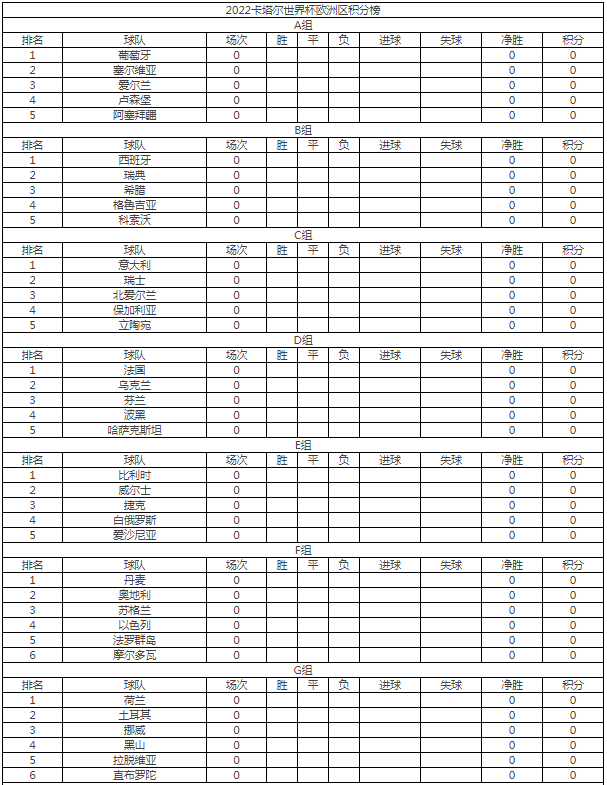 dd6acb92651f48db8ecc50b1ae5bfe41.png