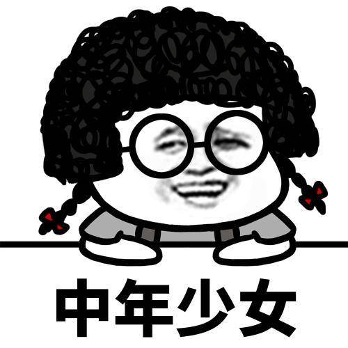 原创
开心一笑:陪哥们去相亲,相亲对象是个脸蛋圆圆的小美女
