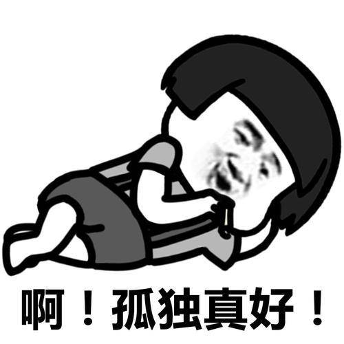 原创
开心一笑:小妹带男友来见家长,老妈和他聊了半天家常