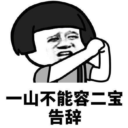 原创
开心一笑:俺家农村,因为是风景区,所以经常见到游客路过