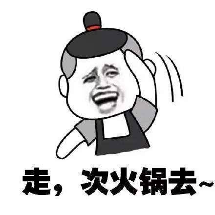 原创
开心一笑:堂姐的婚礼现场,当新人交换戒指的那一刻