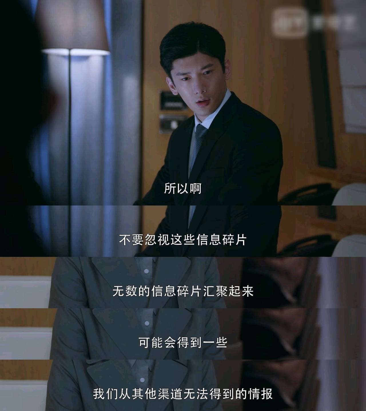 除去杨幂和悬疑,《暴风眼》中隐藏的硬核知识也值得关注