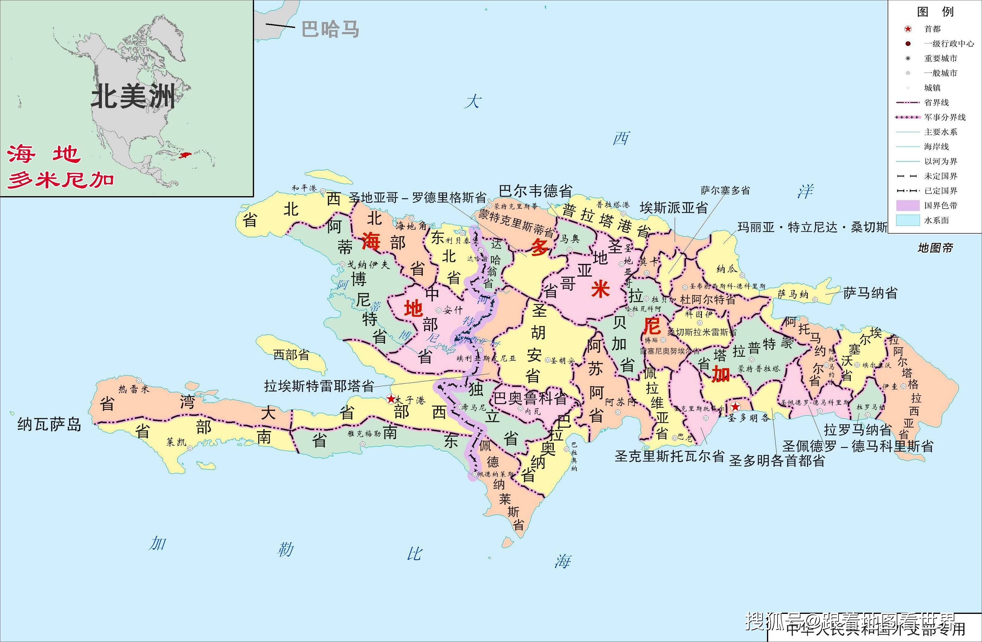 海地人口面积_海地地图