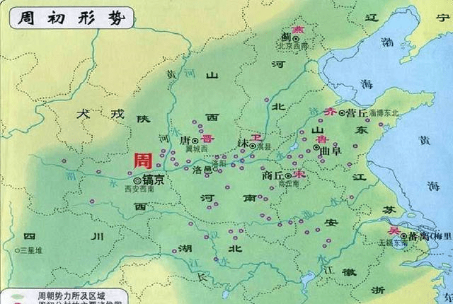 东周为什么要分为春秋和战国?两个时期有何不同,分界点是哪年?_周朝