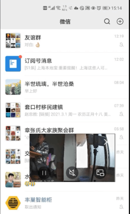 6a7a0d219d004a2bb1f4fa38cb86ee12.png