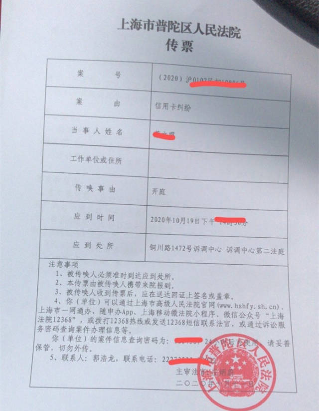 法院判定后拒不还款的,会被强制拍卖名下资产、扣银行卡、付出宝、微信余额等等。坐牢:也是便是刑事职守,