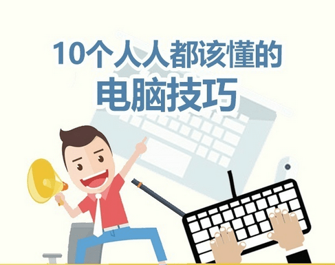一个人口味突然改变_一个人的改变图片(2)
