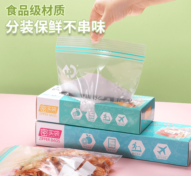 如何正确储存卷烟 73ec69429661402d92ce277075b461b8.png