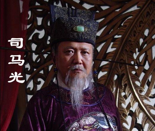 "三家分晋"背后的一桩历史疑案_智瑶