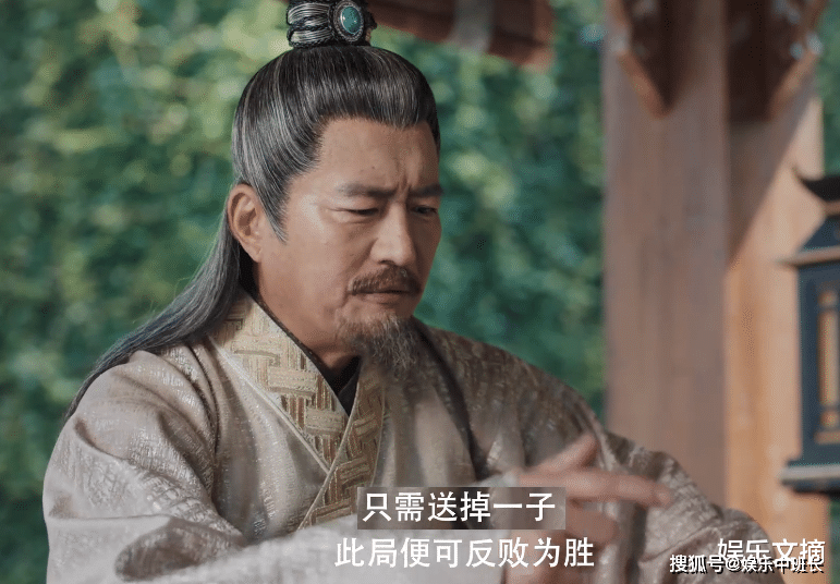 《赘婿》大结局:顶住两国君主的压力,宁毅"瞒天过海"救秦嗣源