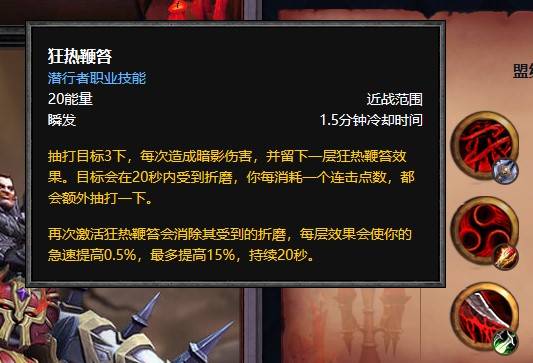 火法|魔兽世界：职业平衡搞过头了？9.0.5多职业起飞，不一定好玩