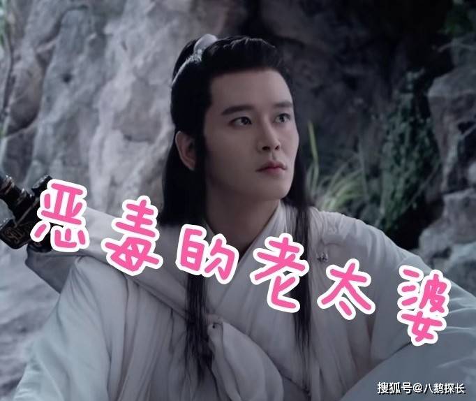 山河令中难以察觉的十大细节原来口碑飙升是有原因的