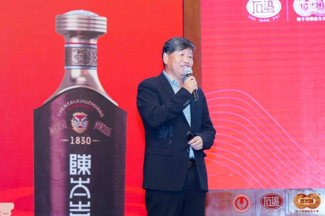 西陵酒业董事长_西陵酒业(3)