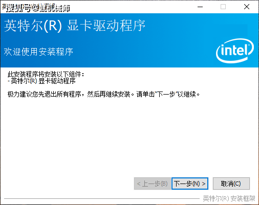 版本|英雄联盟/LOL-云顶之弈模式闪退解决方法 競机械师