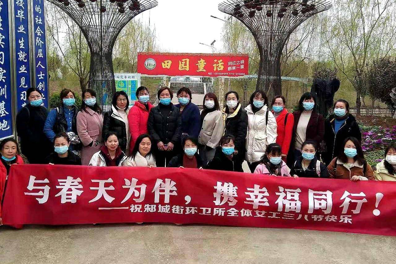 致敬城市美容师 武汉新洲邾城环卫所 关爱女环卫工活动 节日